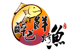 醉巴鲜烤鱼logo